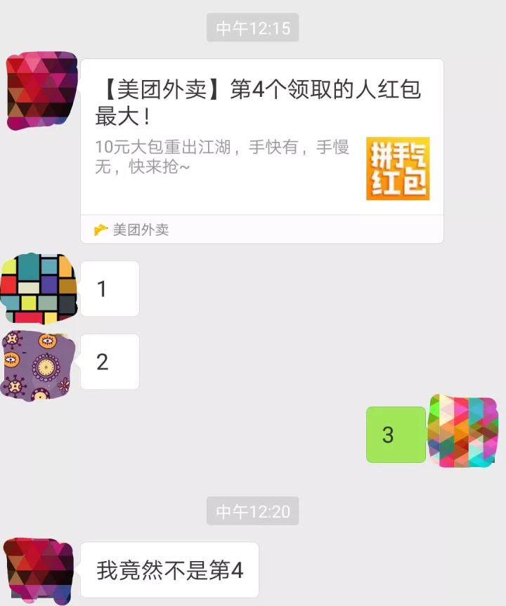 微信图片_20180620153359.jpg