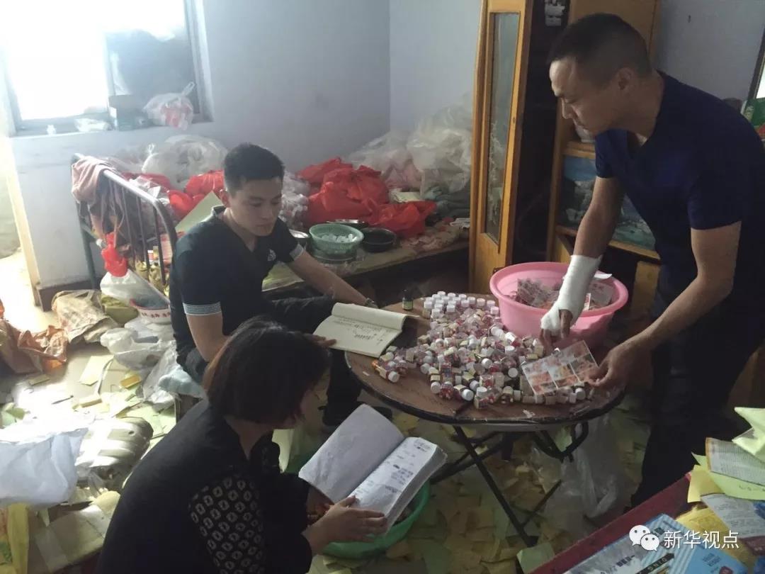 微信图片_20180620155035.jpg