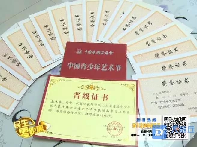 微信图片_20180620172310.jpg