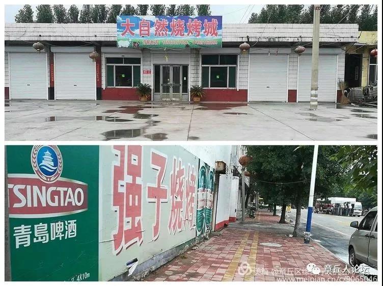 微信图片_20180621093458.jpg