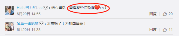 微信图片_20180621135524.png