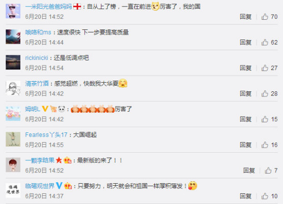 微信图片_20180621135521.jpg