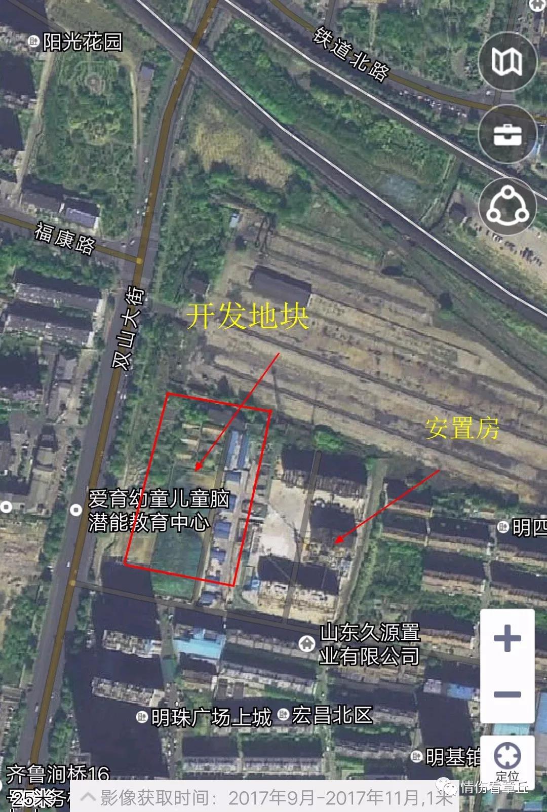 微信图片_20180621163446.jpg