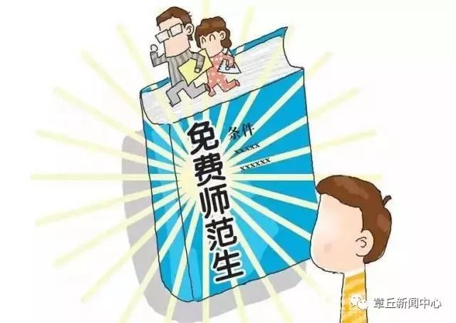 微信图片_20180622085854.jpg
