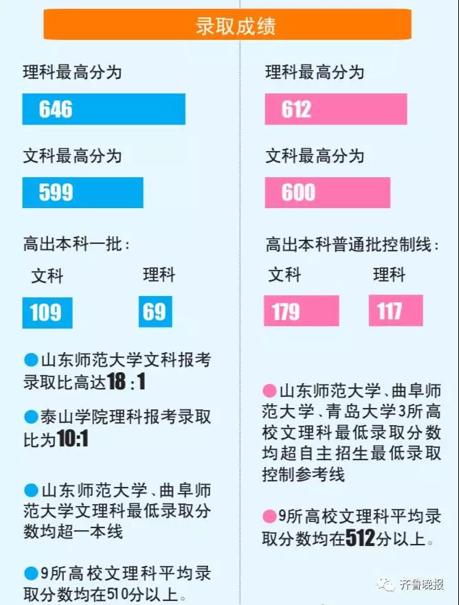 微信图片_20180622085903.jpg