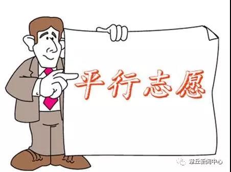微信图片_20180622085911.jpg