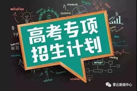 微信图片_20180622085919.jpg
