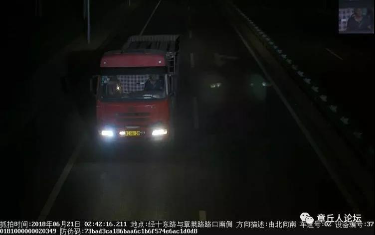 微信图片_20180622093417.jpg