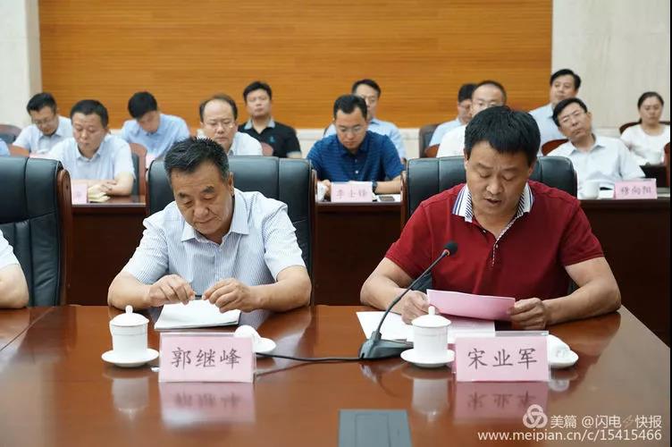 微信图片_20180622142710.jpg