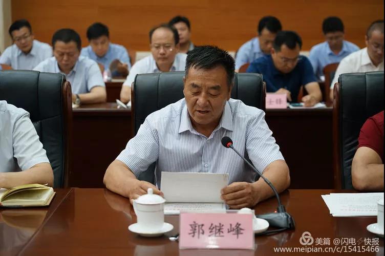 微信图片_20180622142708.jpg