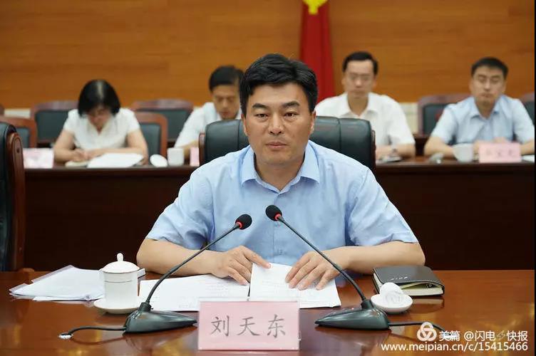微信图片_20180622142712.jpg