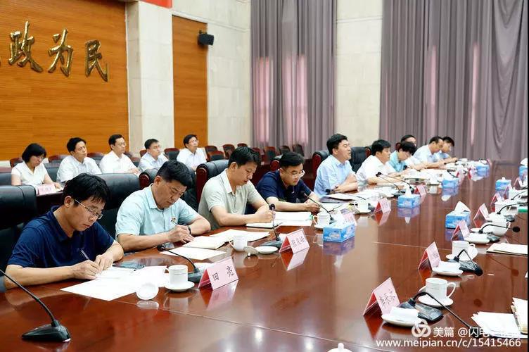 微信图片_20180622142716.jpg