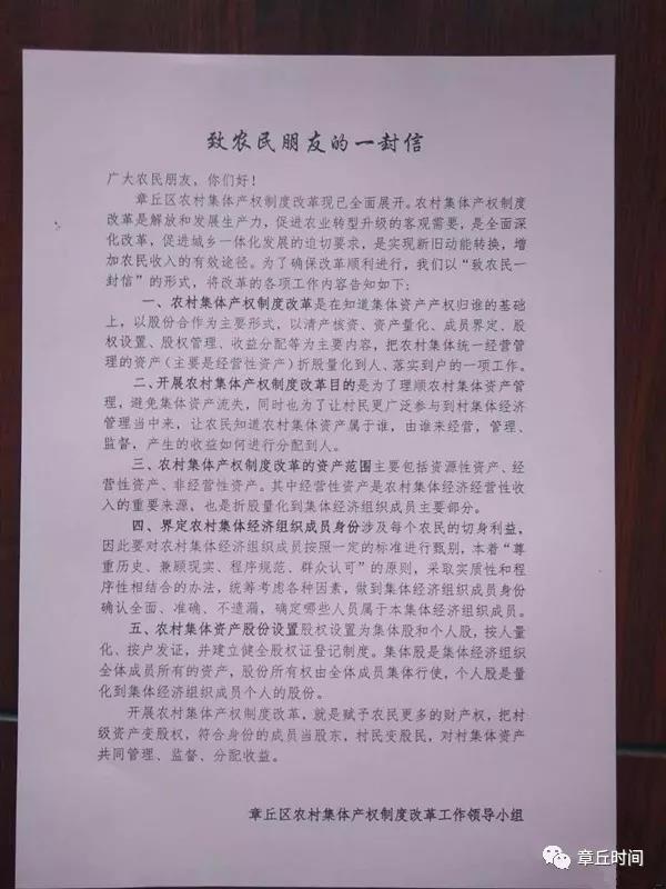 微信图片_20180622153500.jpg