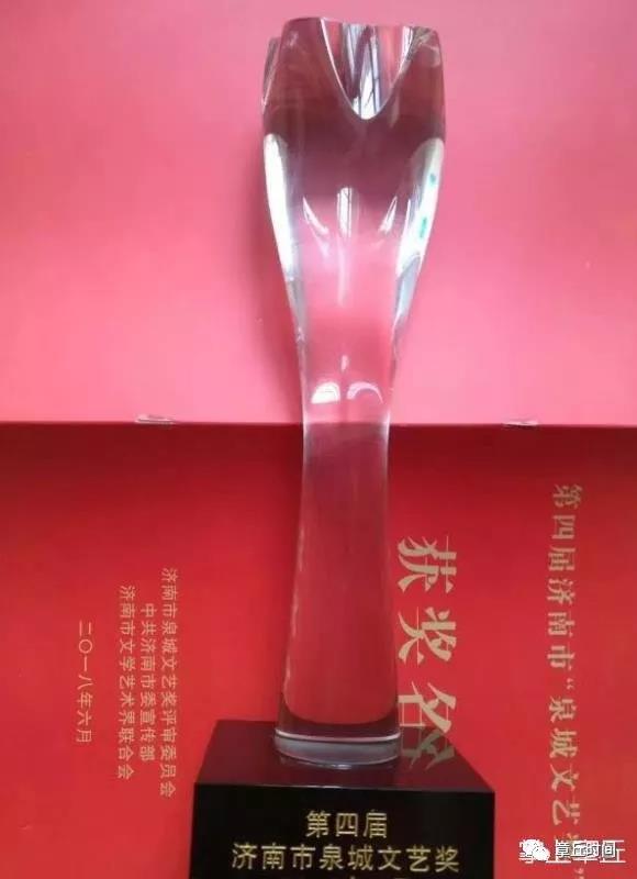 微信图片_20180622153830.jpg