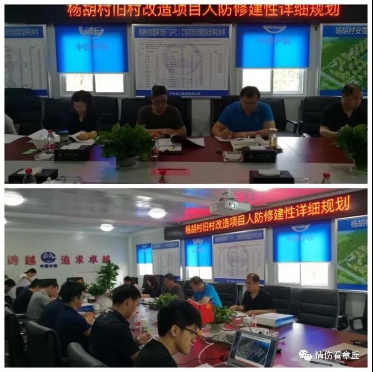 微信图片_20180622164516.jpg