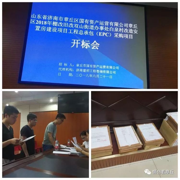 微信图片_20180622164524.jpg