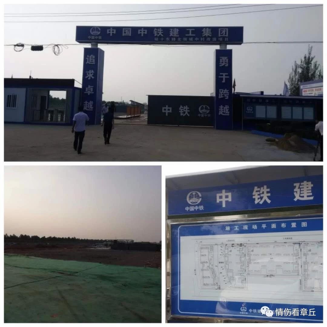 微信图片_20180622164530.jpg