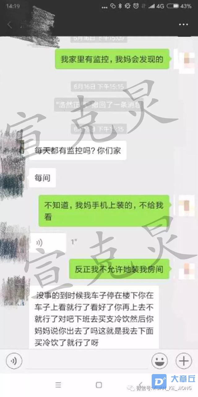 88.jpg