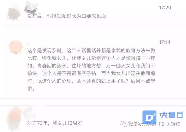 104.jpg