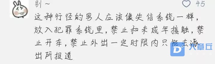 微信图片_20180622170918.jpg