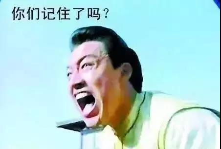 微信图片_20180623143544.jpg