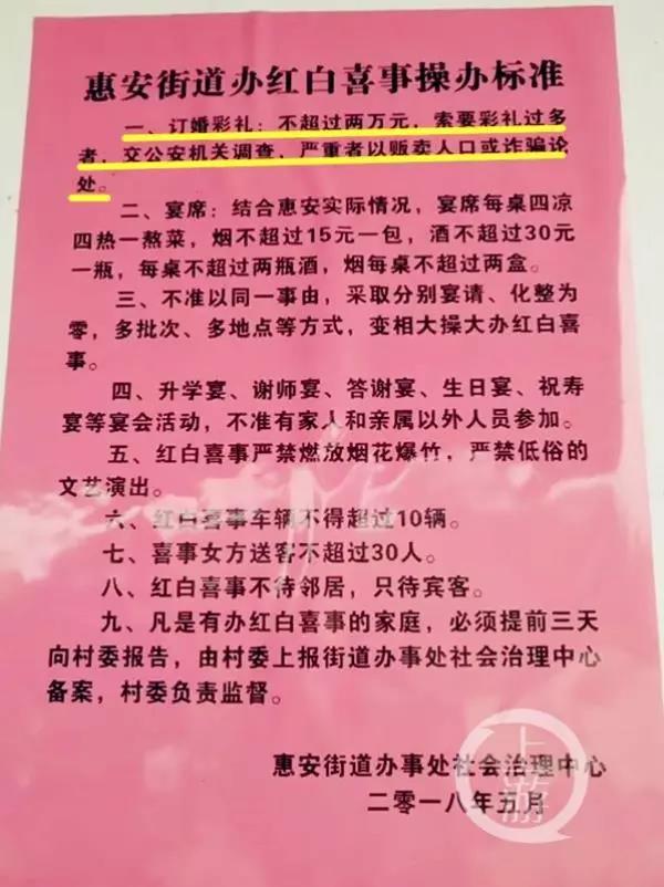 微信图片_20180623150624.jpg