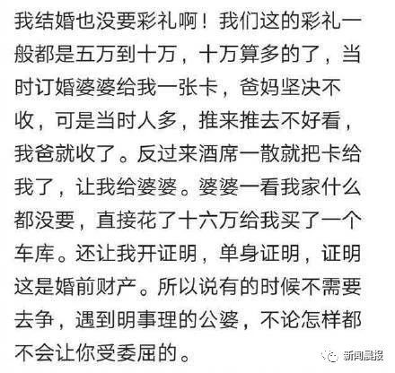 微信图片_20180623150709.jpg