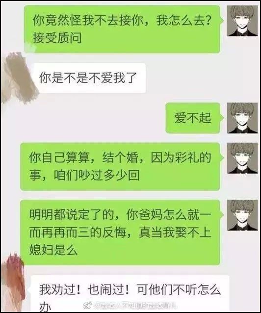 微信图片_20180623150653.jpg