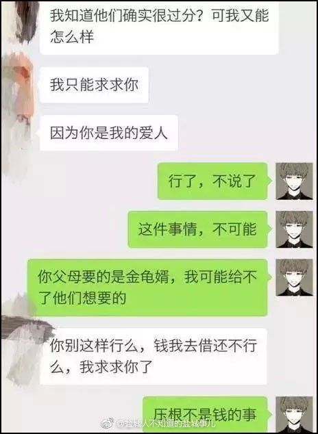 微信图片_20180623150656.jpg