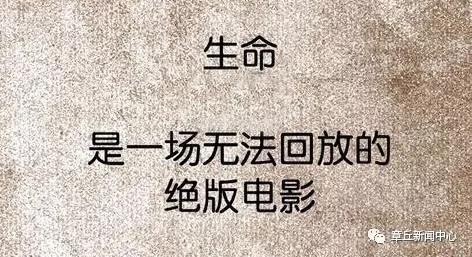 微信图片_20180623164311.jpg