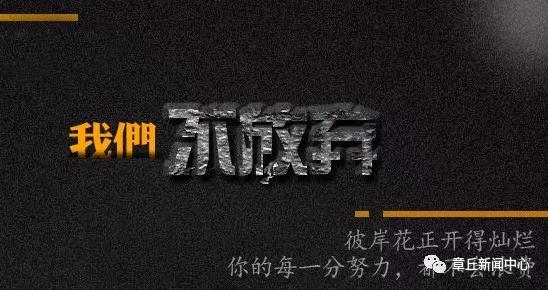 微信图片_20180623164324.jpg