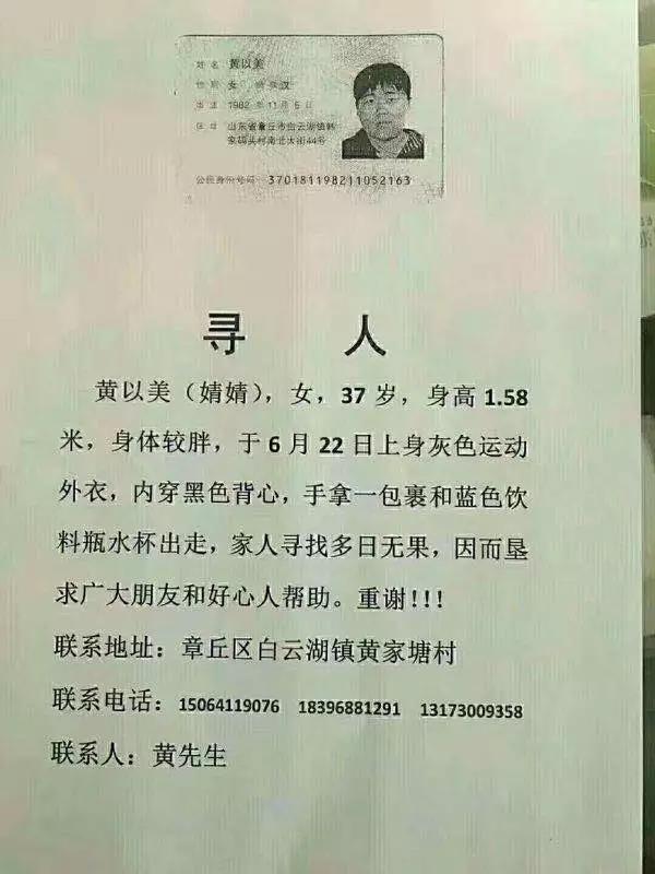 微信图片_20180624153352.jpg