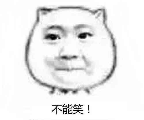 201806244471529853241789962.jpg
