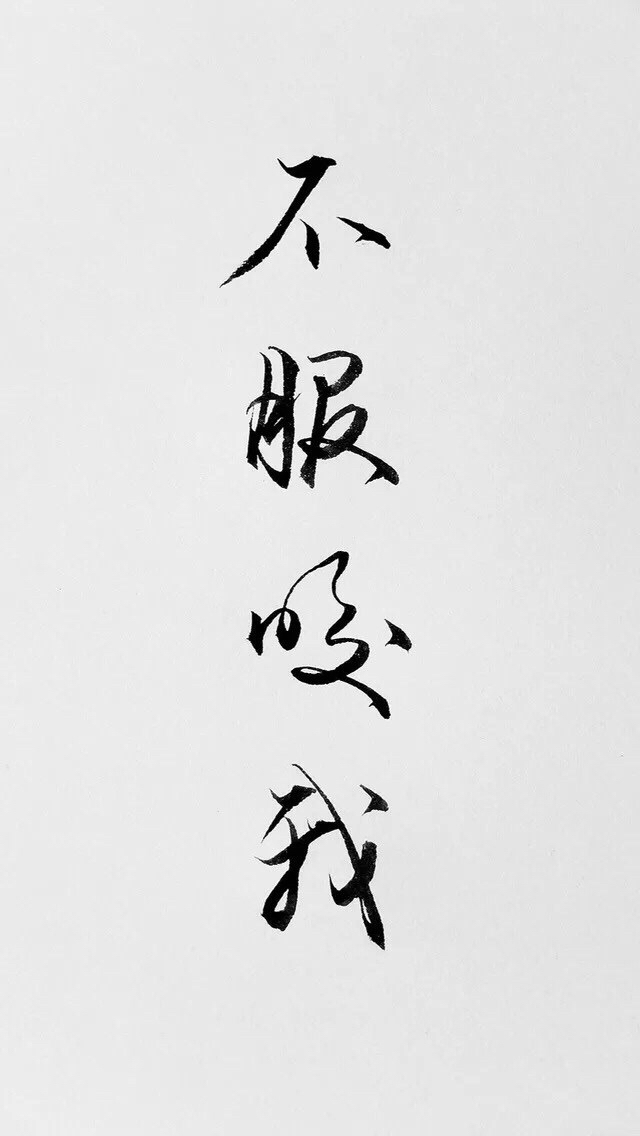 201806259191529881413129343.jpg