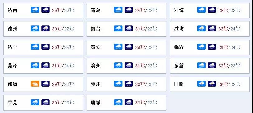 微信图片_20180625084825.jpg