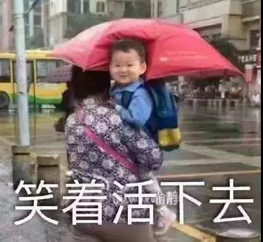 微信图片_20180625084853.jpg
