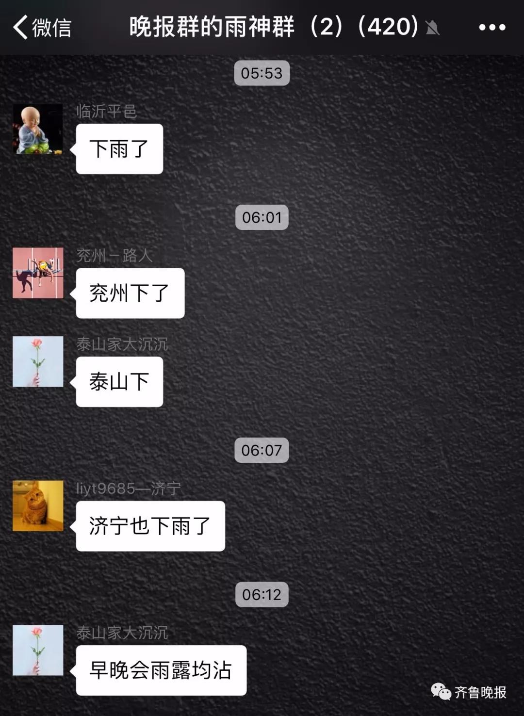 微信图片_20180625084843.jpg
