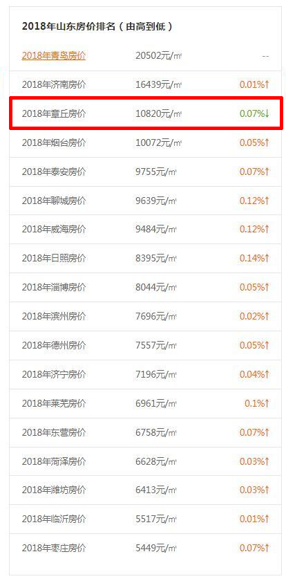 微信图片_20180625102425.jpg