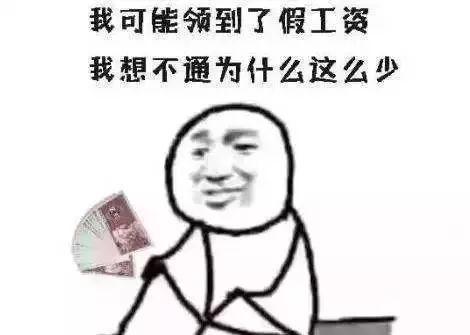 微信图片_20180625102455.jpg