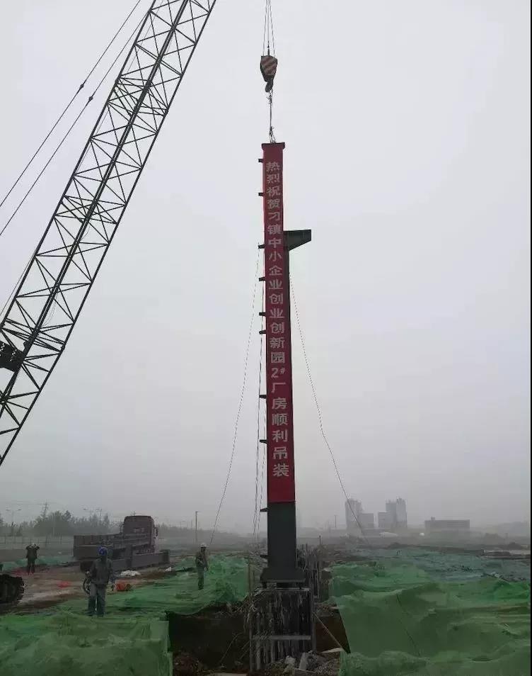 微信图片_20180625134544.jpg