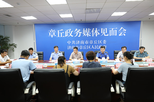 微信图片_20180626163654_副本.jpg