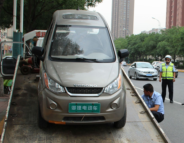 微信图片_20180626163710_副本.jpg