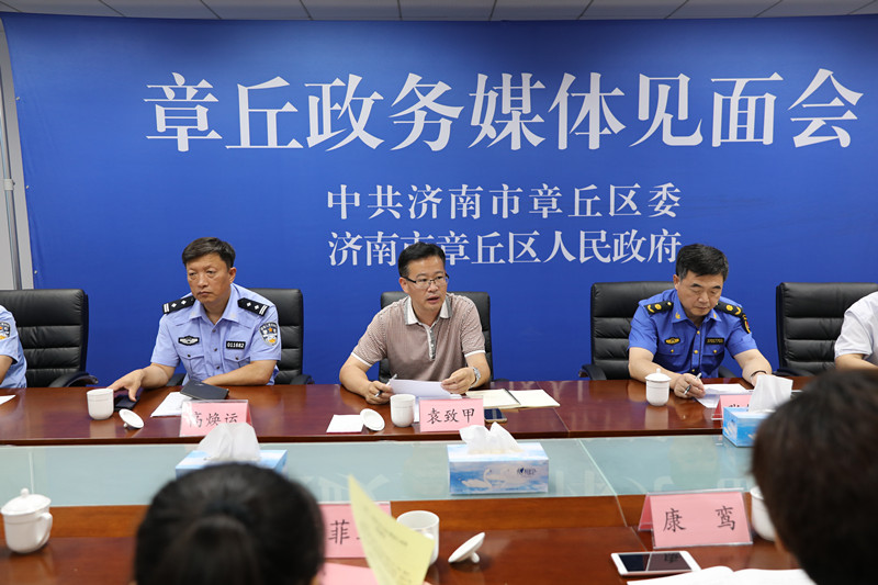 微信图片_20180626163713_副本.jpg