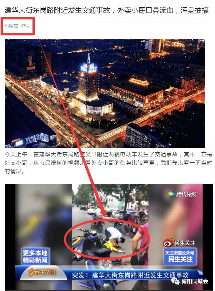 微信图片_20180627095425.jpg