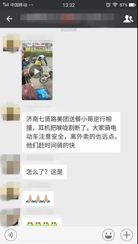微信图片_20180627095415.jpg