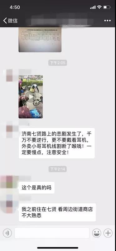 微信图片_20180627095418.jpg