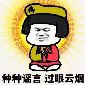 微信图片_20180627095437.jpg