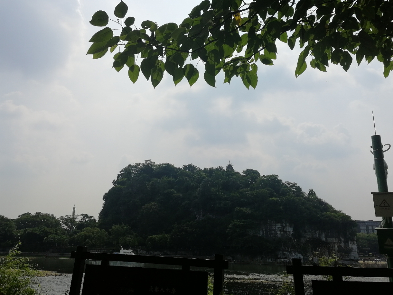 20180627_16872_1530083475276.jpg