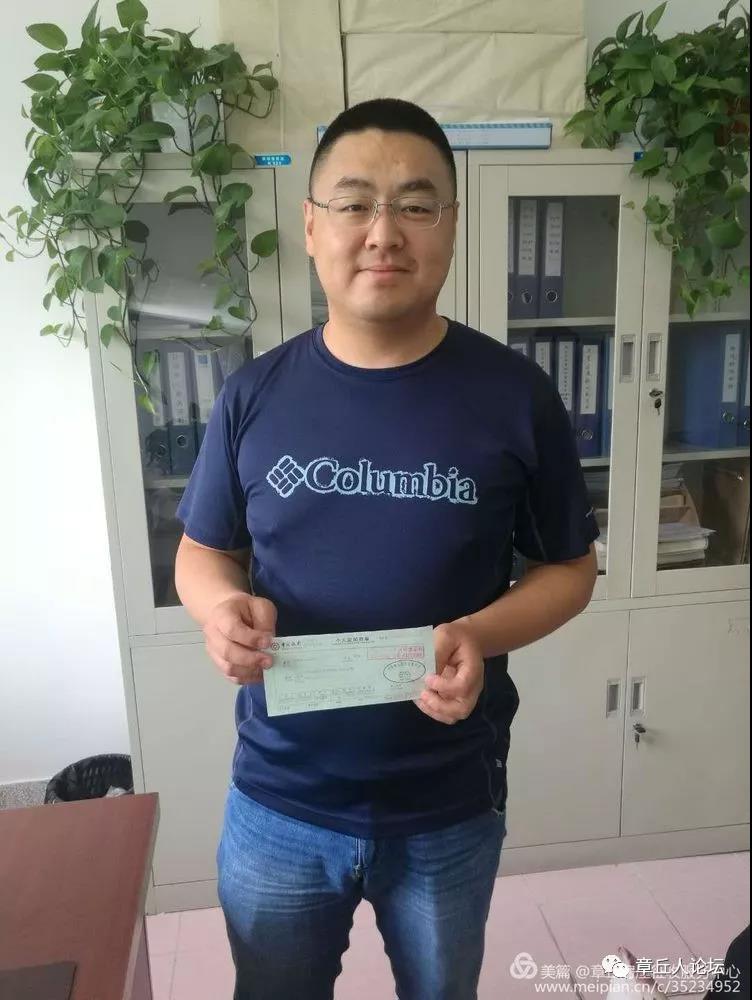 微信图片_20180628091002.jpg