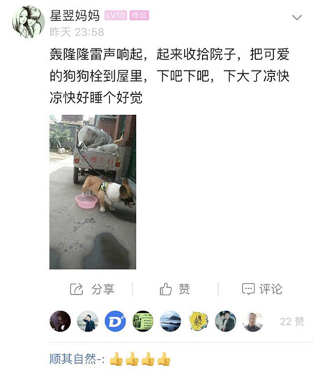 47_副本.jpg